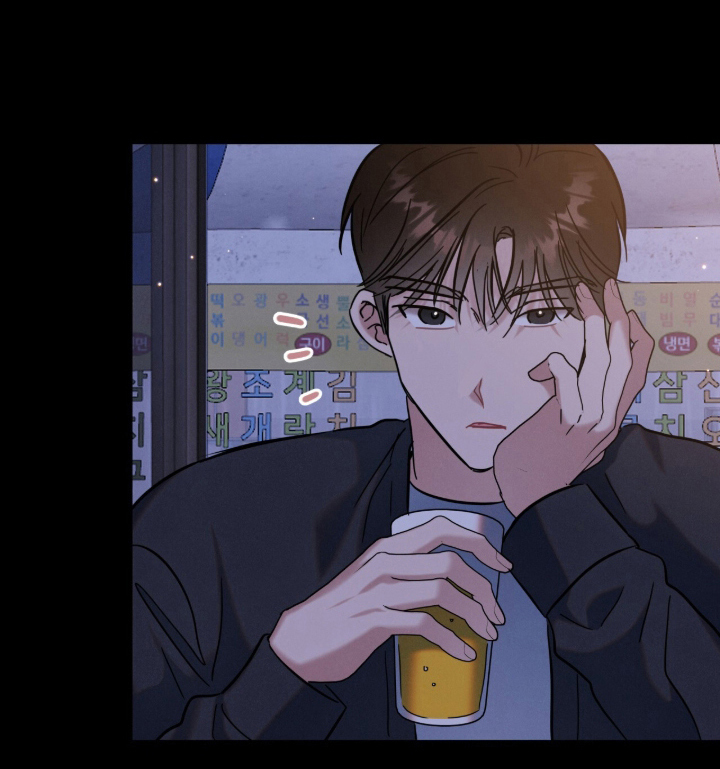暗恋的最终味漫画,第22章：没用的玩笑4图