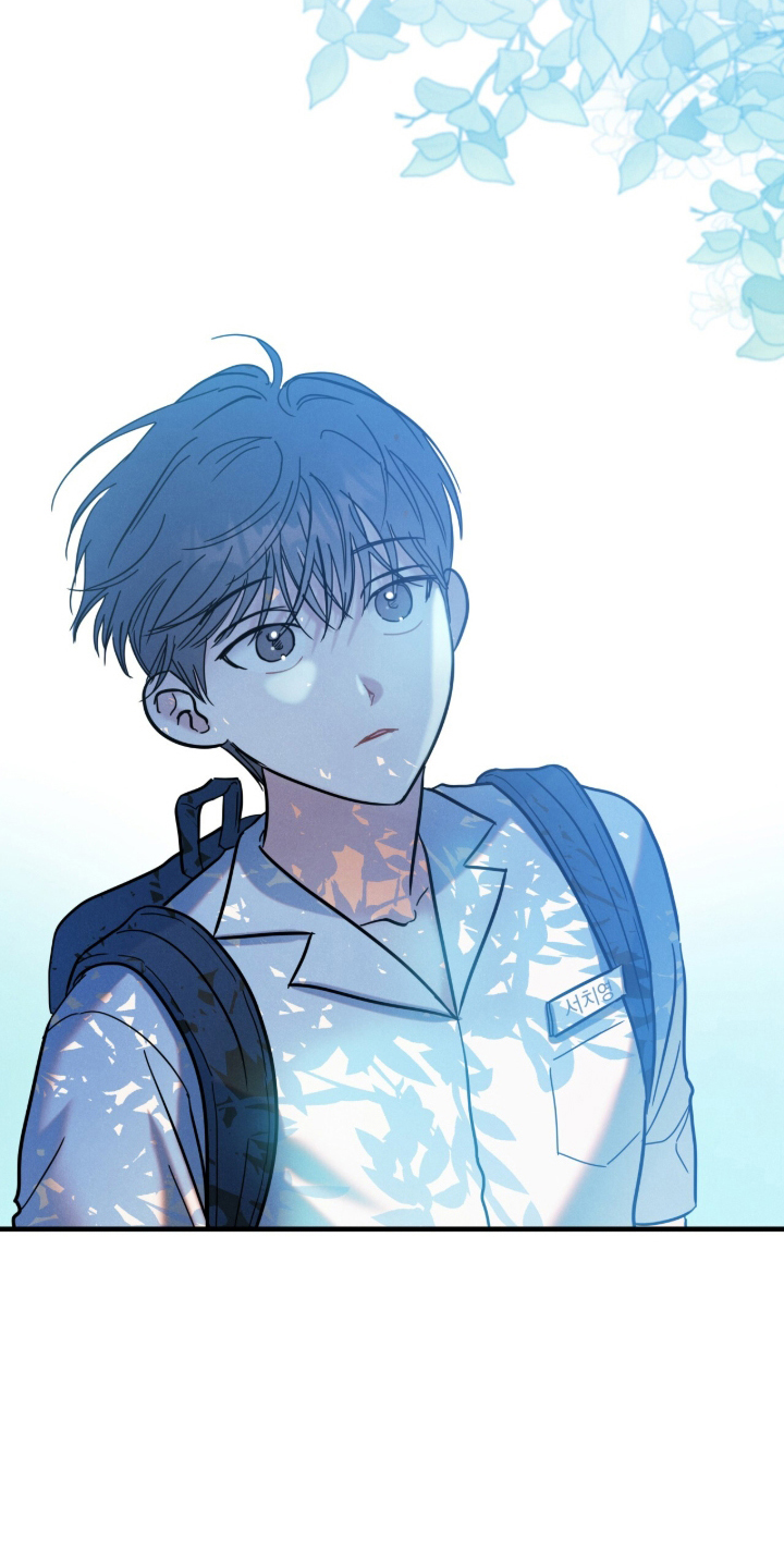 暗恋的最终味漫画,第8章：最疼痛的冬天5图