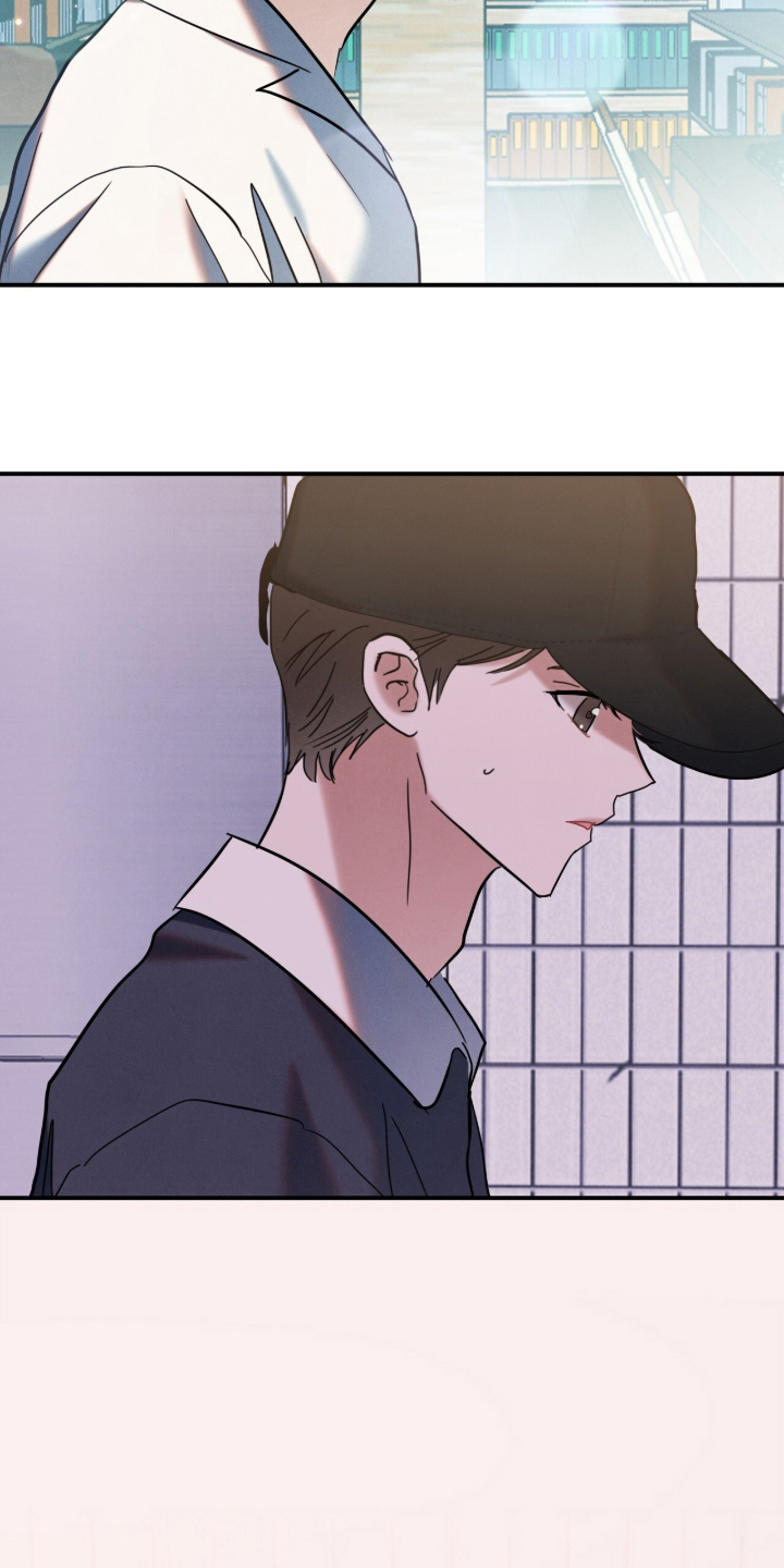 暗恋的最终味漫画,第24章：过去的事3图