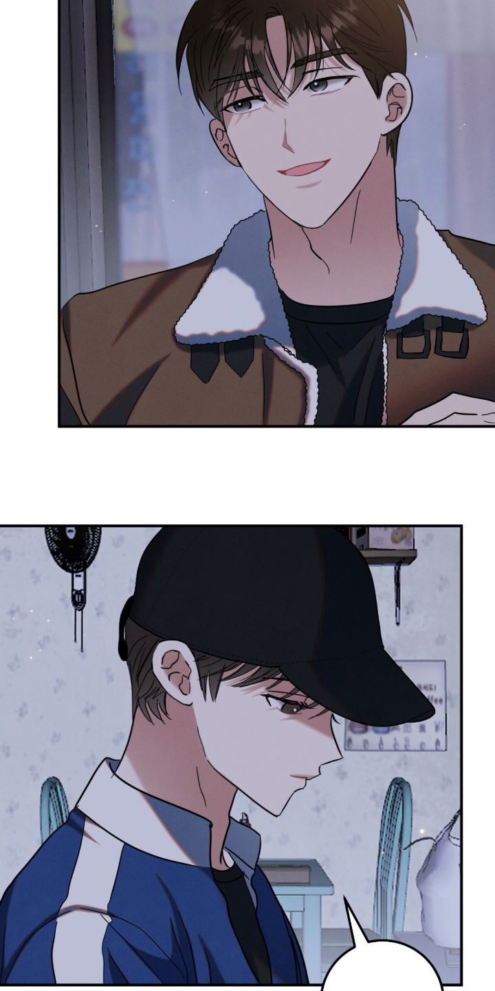 暗恋的最终味漫画,第15章：珍视的人1图