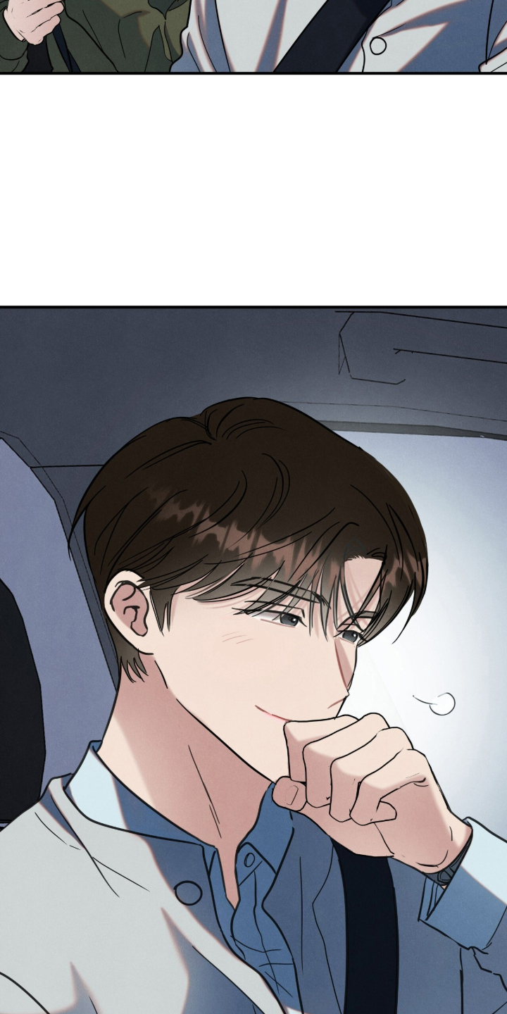 暗恋的最终味漫画,第21章：搞笑的一面1图