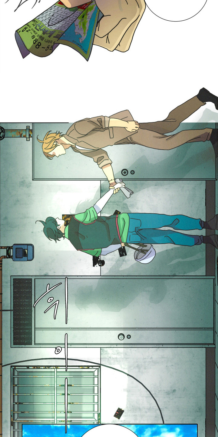 遗忘的咒语漫画,第3章：重逢3图