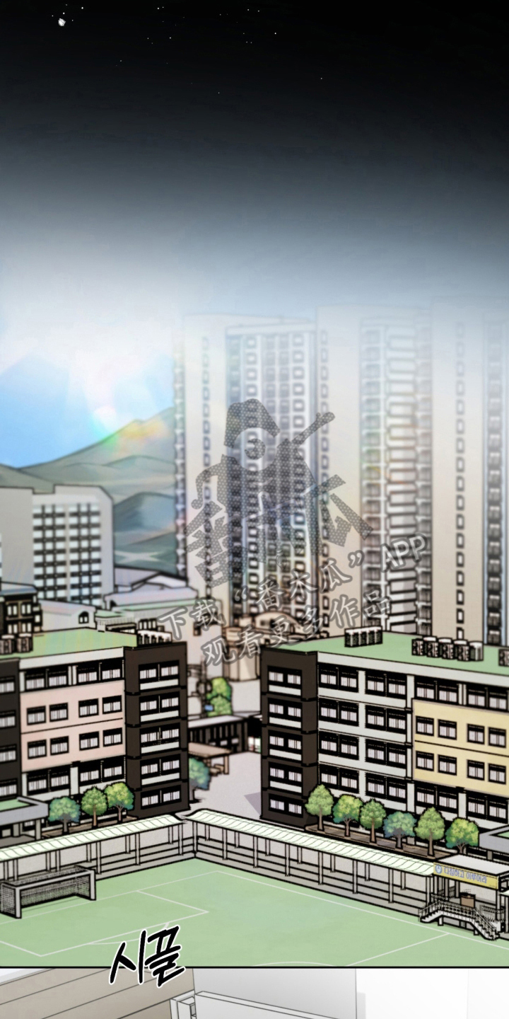 欧米伽的复出漫画,第8章：分化4图