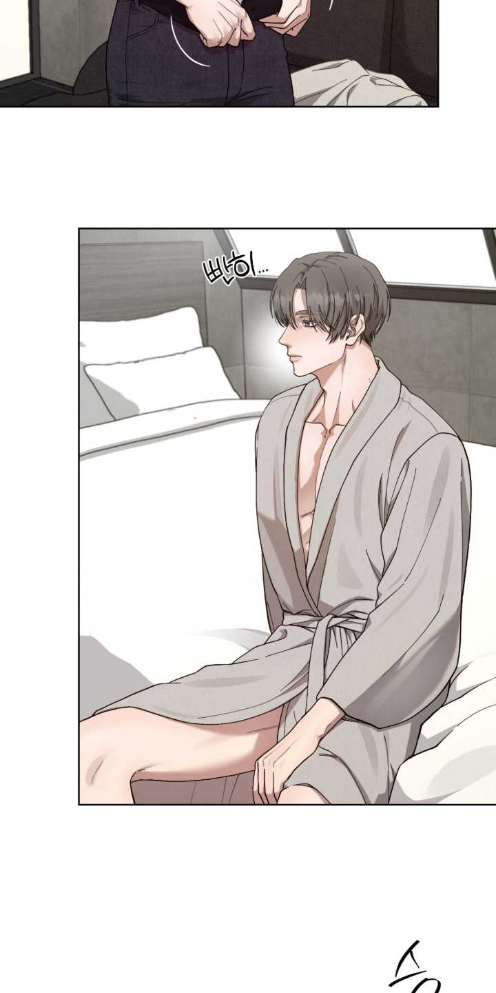 欧米伽的复出漫画,第6章：不会再来5图