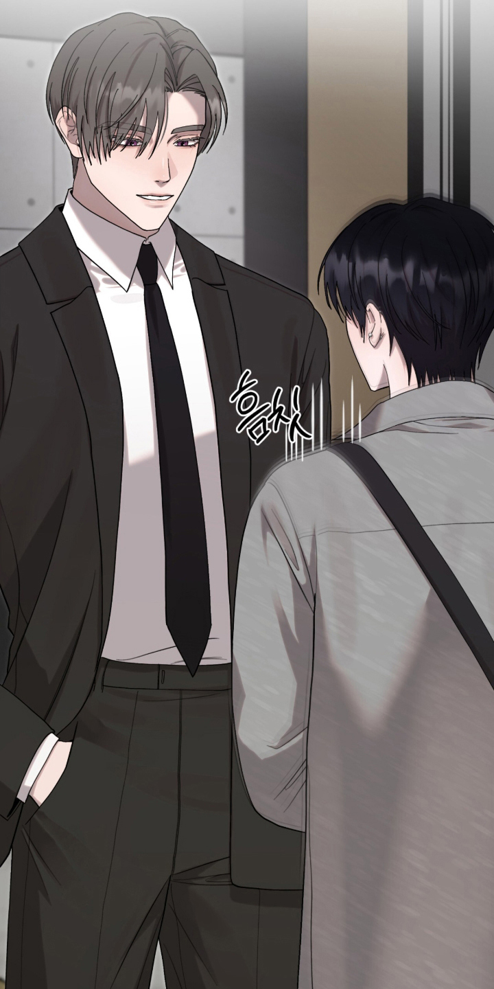欧米伽的复出漫画,第17章：合同3图