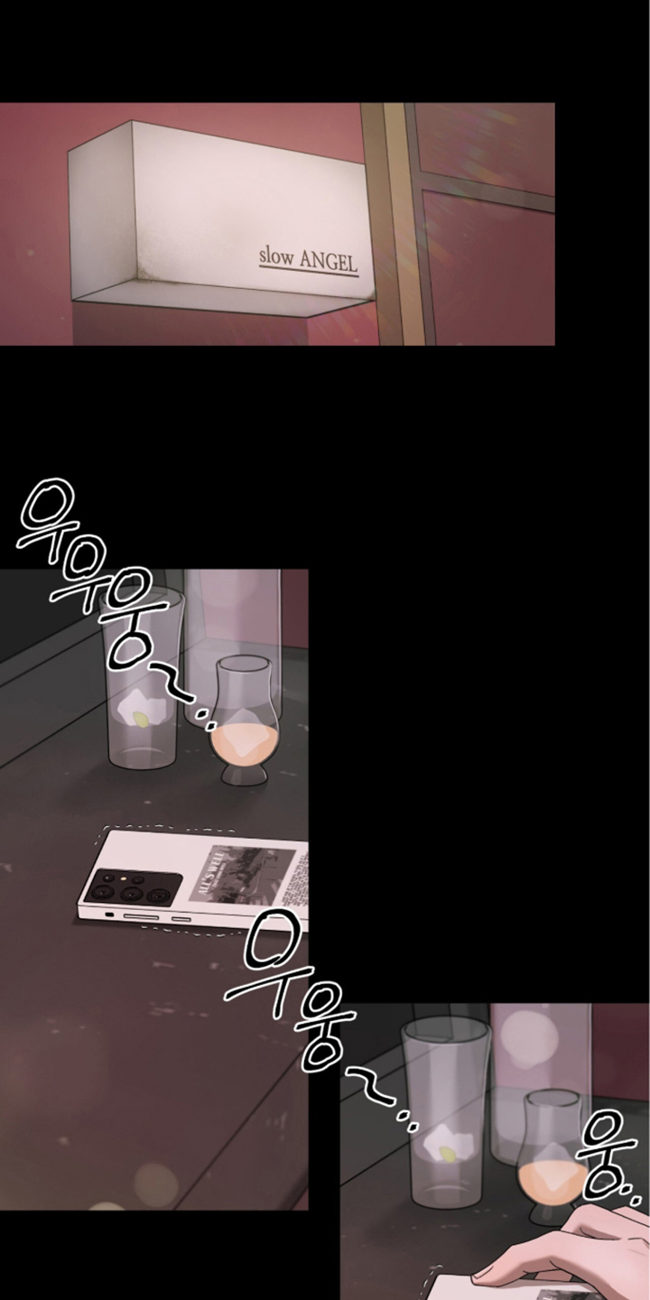 欧米伽的复出漫画,第12章：逃跑1图