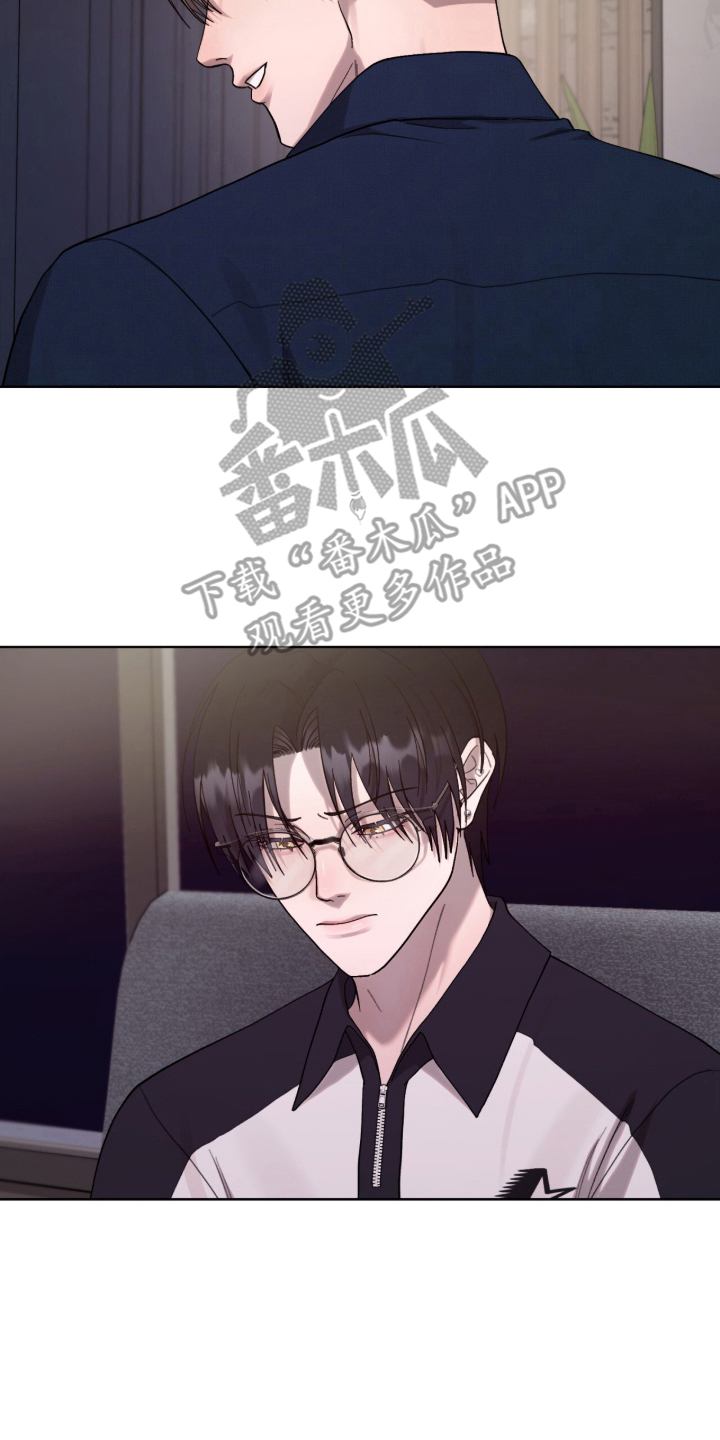欧米伽的复出漫画,第16章：你想说什么4图