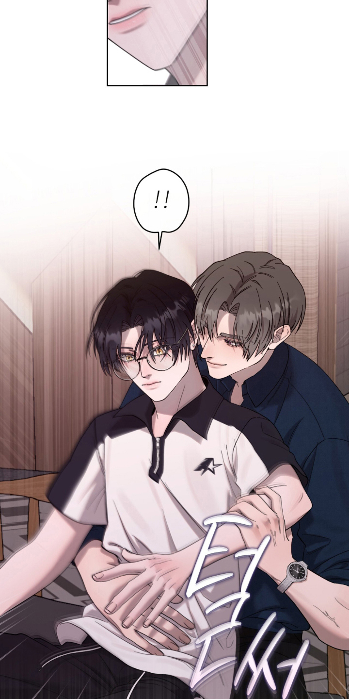 欧米伽的复出漫画,第14章：被人骂的爱好3图