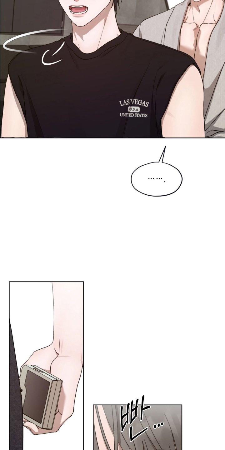 欧米伽的复出漫画,第6章：不会再来1图