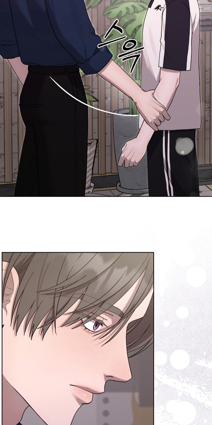 欧米伽的复出漫画,第16章：你想说什么2图