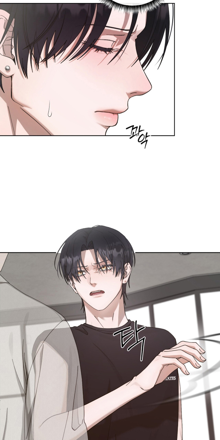 欧米伽的复出漫画,第6章：不会再来4图