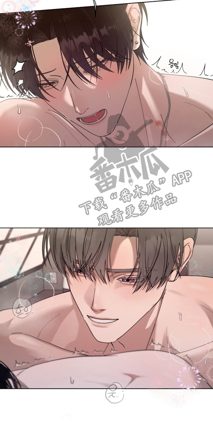 欧米伽的复出漫画,第4章：就好像恋人1图