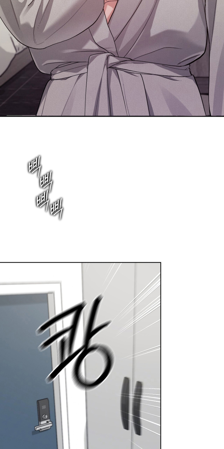 欧米伽的复出漫画,第7章：联系方式5图