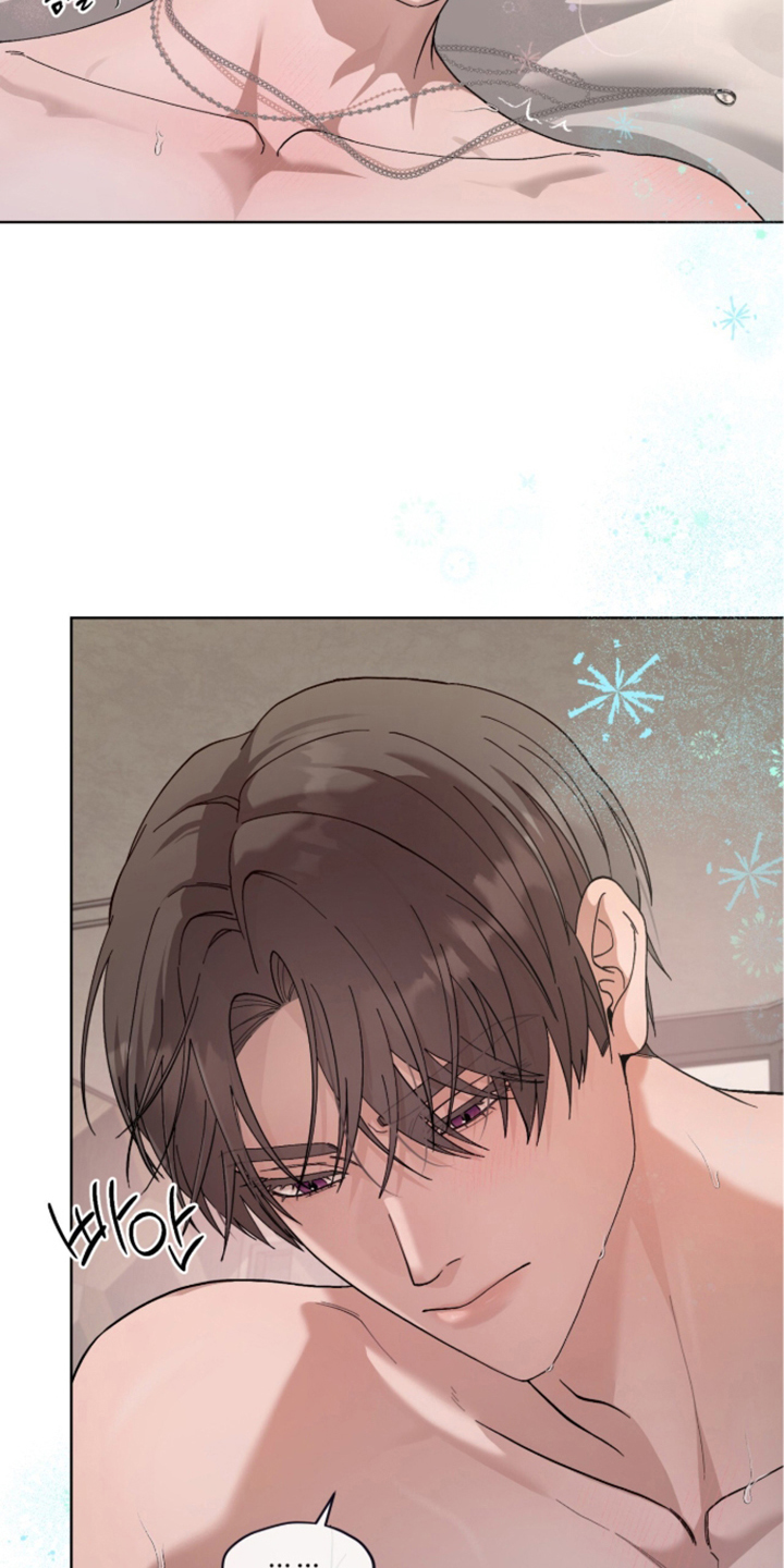 欧米伽的复出漫画,第5章：超级满足3图