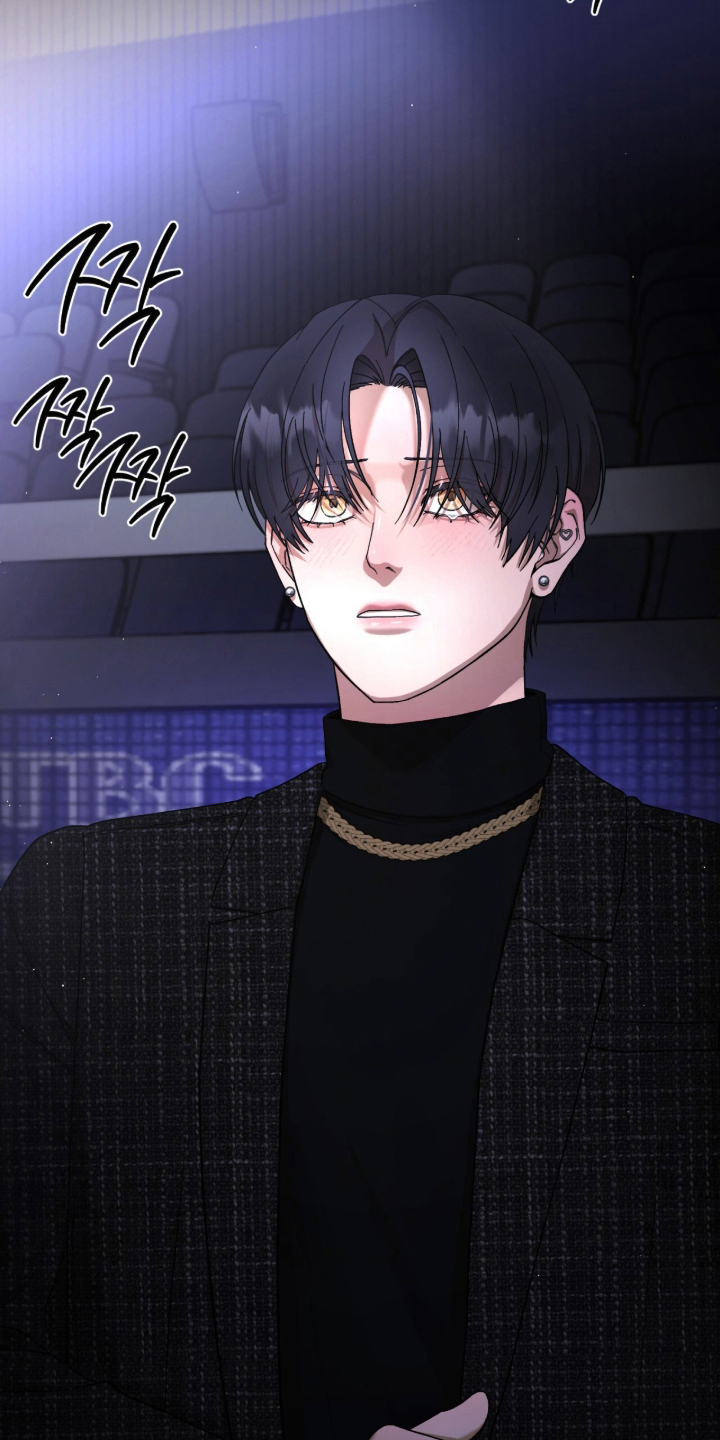 欧米伽的复出漫画,第8章：分化1图