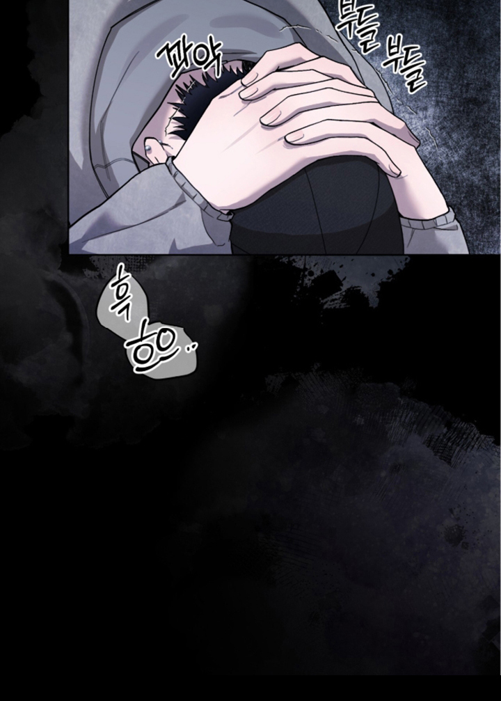 欧米伽的复出漫画,第11章：没有了勇气5图