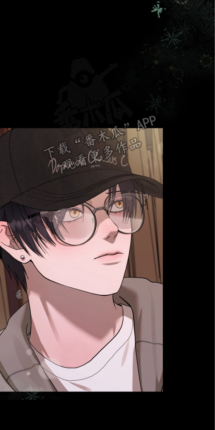 欧米伽的复出漫画,第12章：逃跑3图