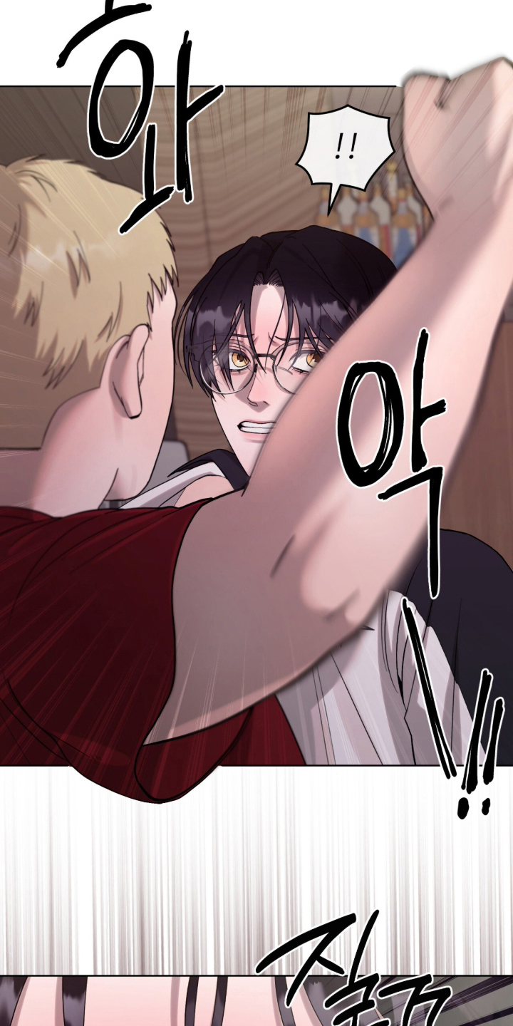 欧米伽的复出漫画,第13章：不像话的传闻5图