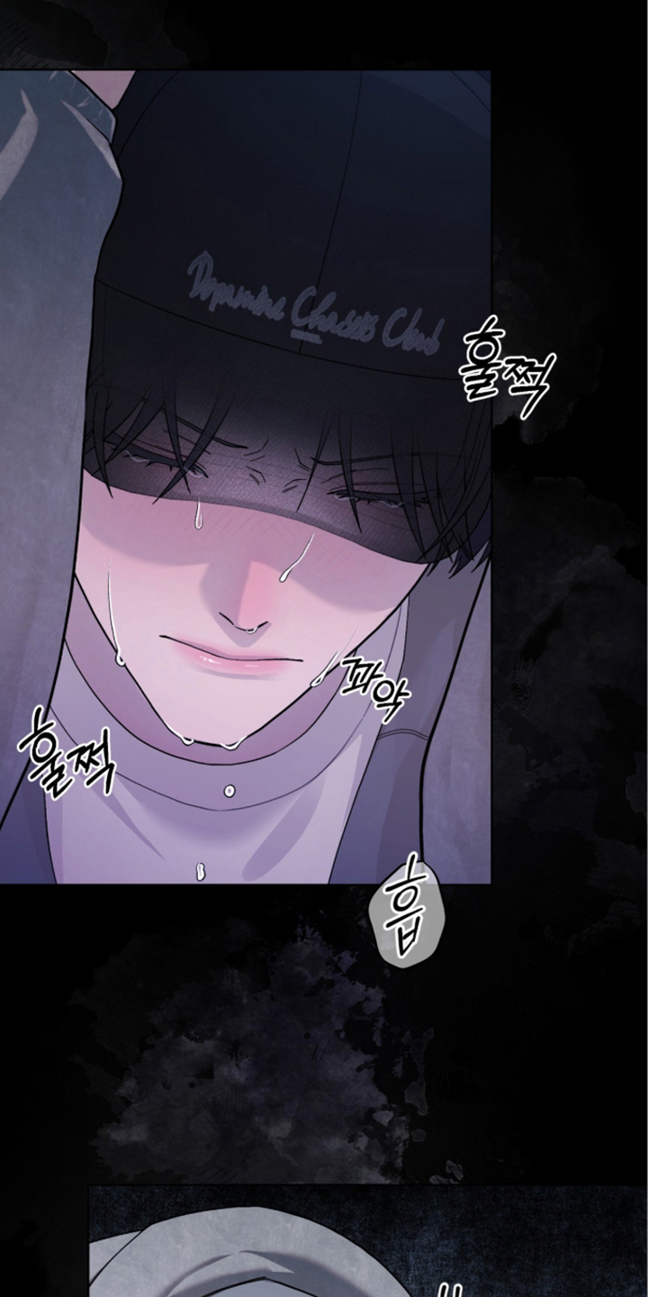 欧米伽的复出漫画,第11章：没有了勇气4图