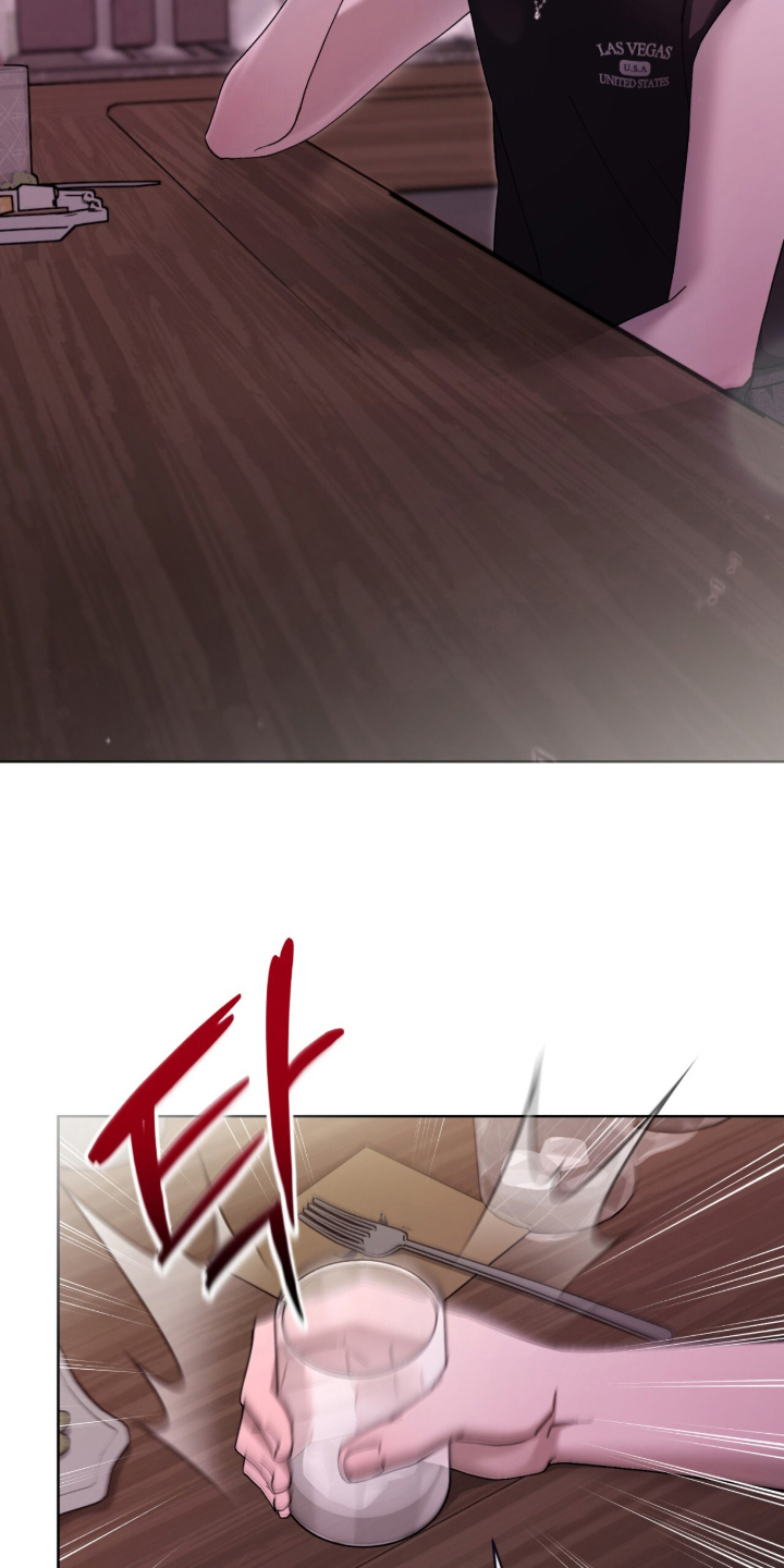 欧米伽的复出漫画,第1章：奇怪的梦4图