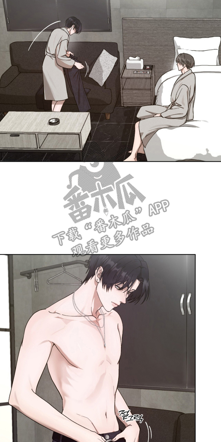欧米伽的复出漫画,第6章：不会再来4图