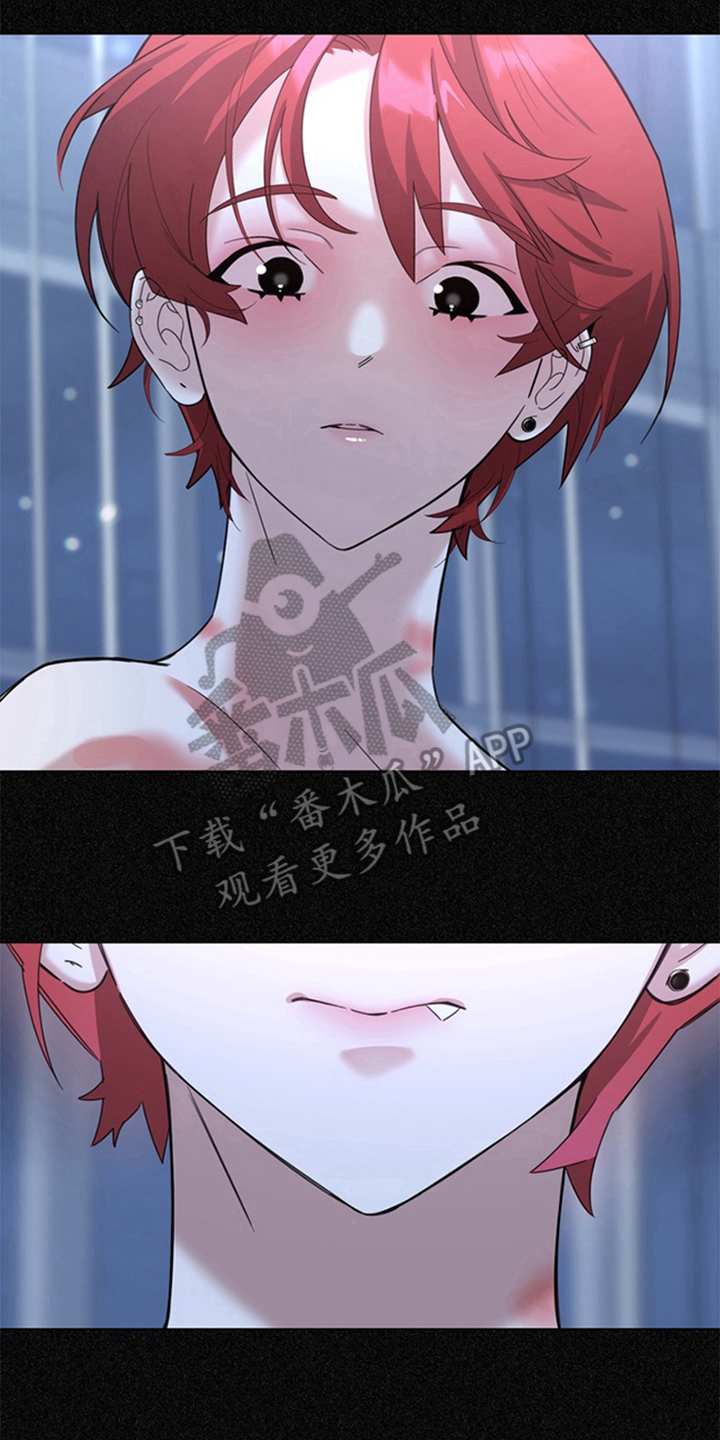 恋人是个调皮鬼漫画,第12章：珍贵的关系1图