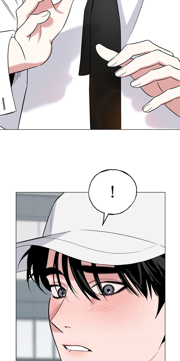恋人是个调皮鬼漫画,第4章：可怜的男人5图