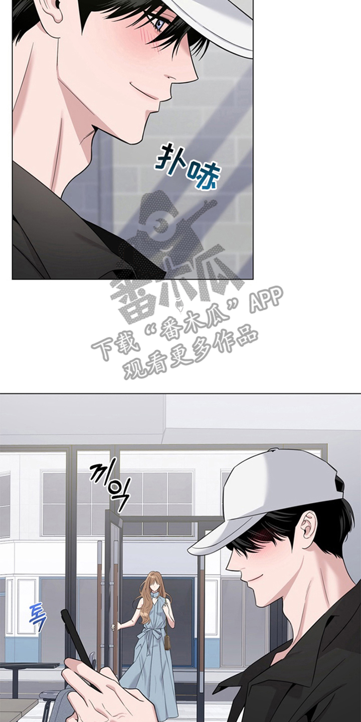 恋人是个调皮鬼漫画,第3章：人不可貌相4图