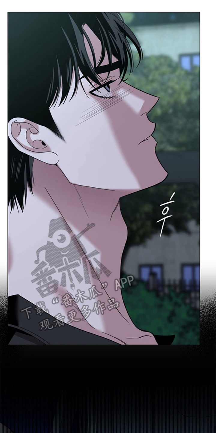 恋人是个调皮鬼漫画,第7章：我不要5图