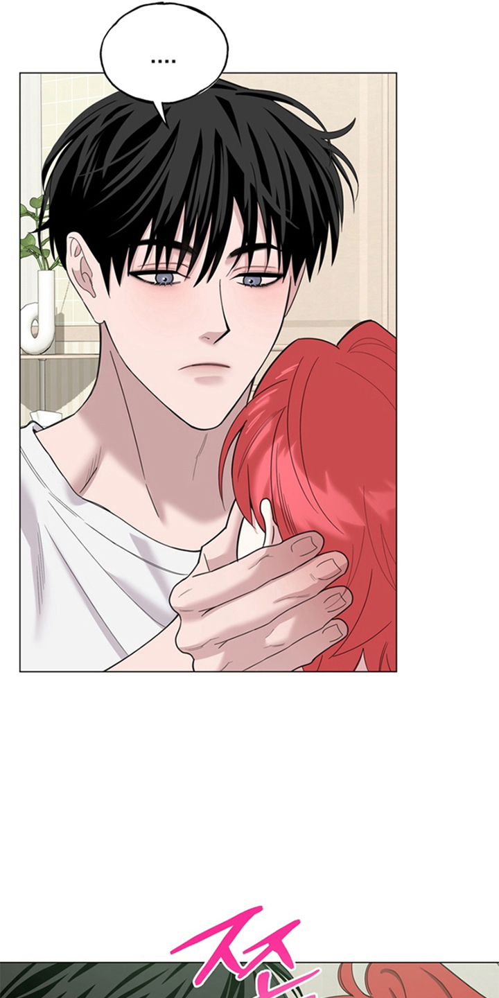 恋人是个调皮鬼漫画,第13章：团建3图