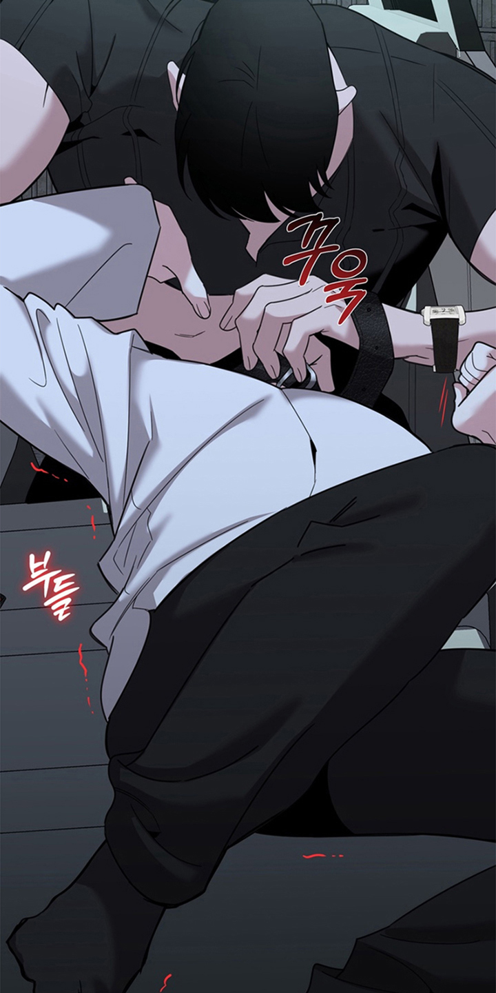 恋人是个调皮鬼漫画,第7章：我不要3图