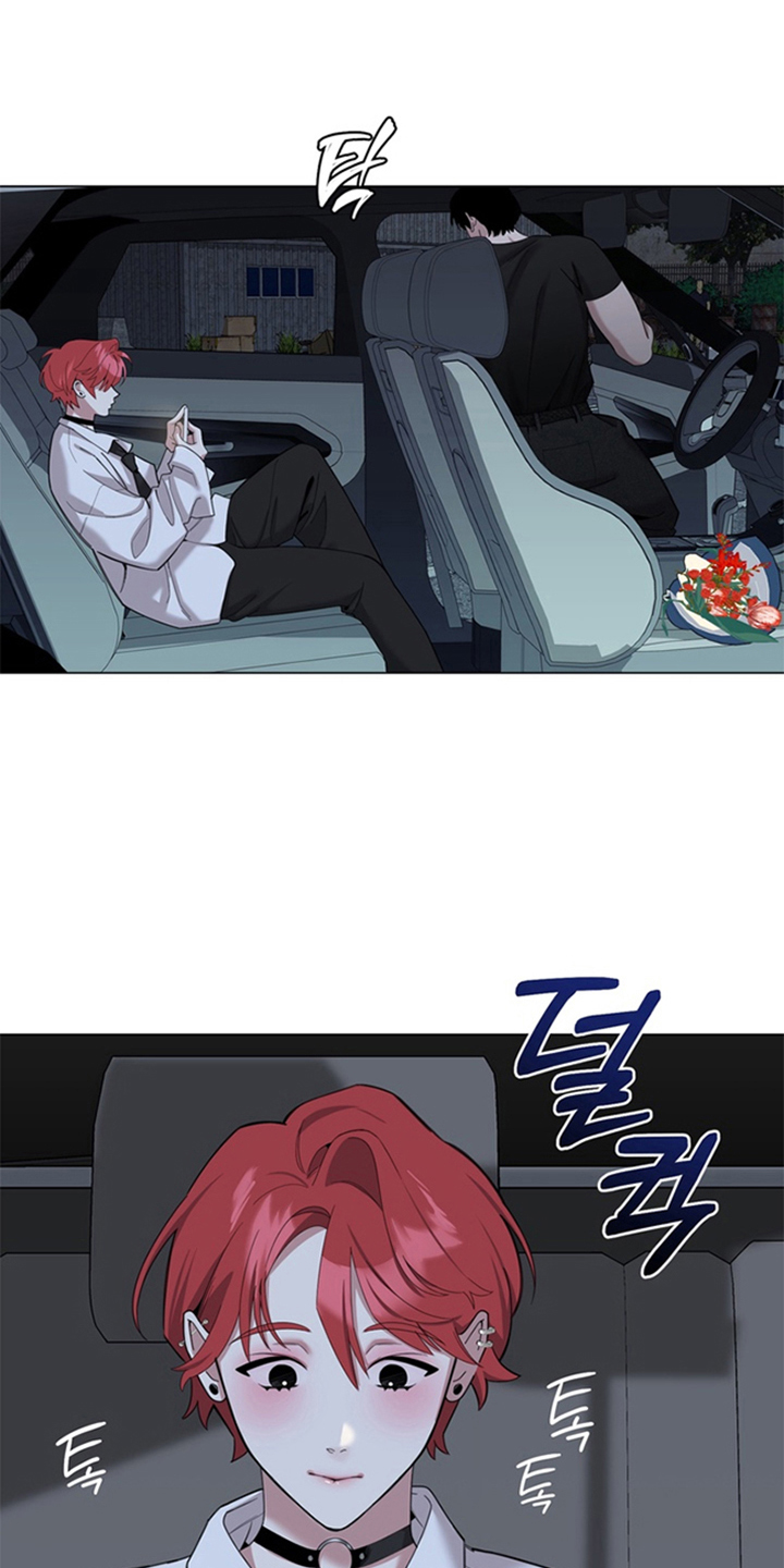 恋人是个调皮鬼漫画,第7章：我不要1图