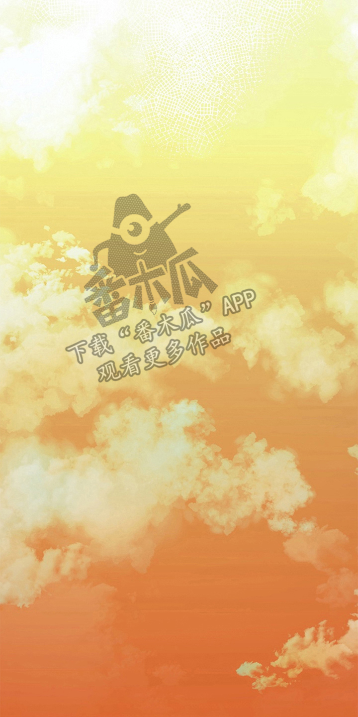 恋人是个调皮鬼漫画,第5章：一周年纪念日5图