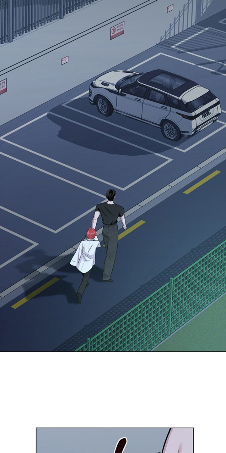 恋人是个调皮鬼漫画,第6章：生气4图