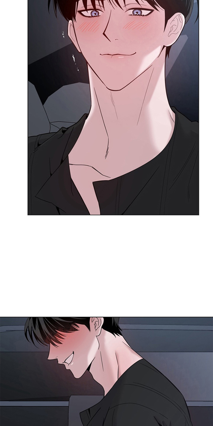 恋人是个调皮鬼漫画,第8章：我错了4图