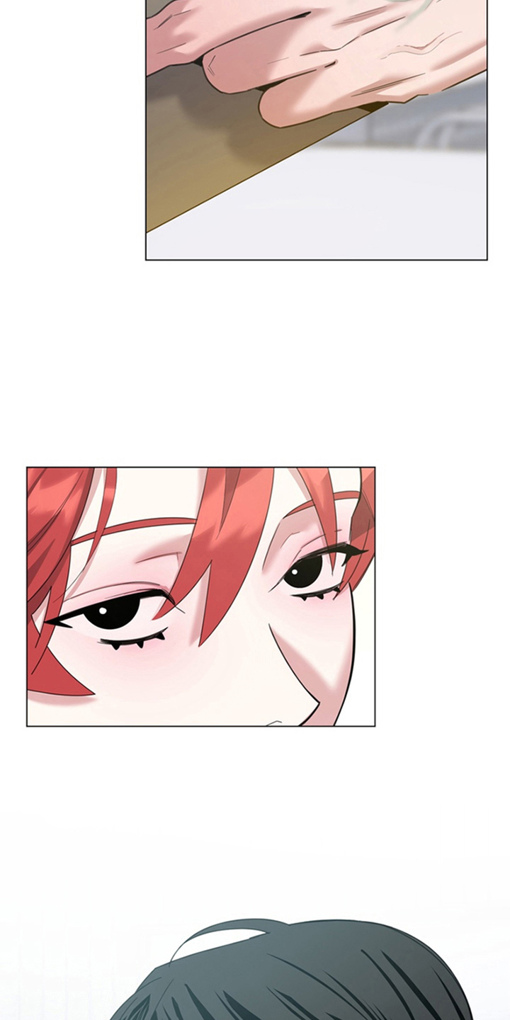 恋人是个调皮鬼漫画,第10章：胡思乱想3图