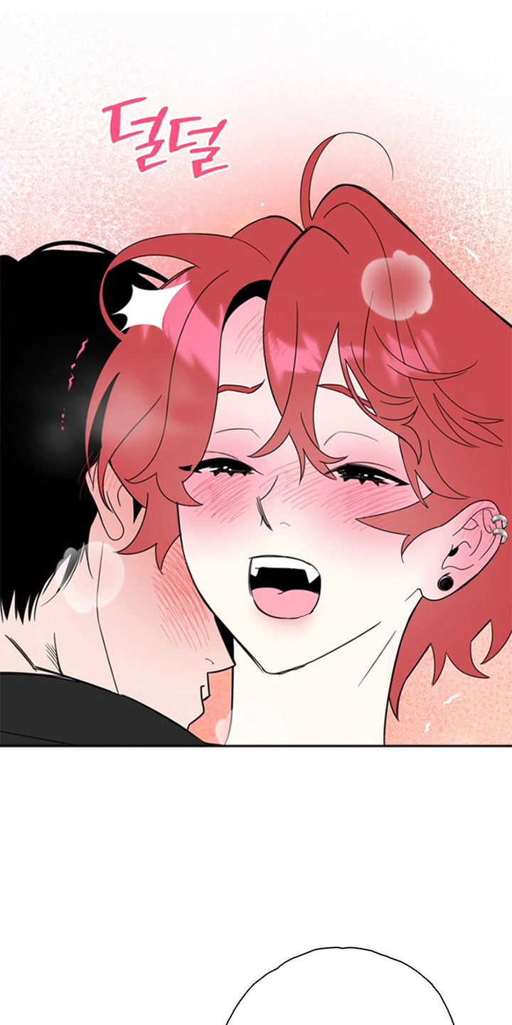 恋人是个调皮鬼漫画,第8章：我错了2图