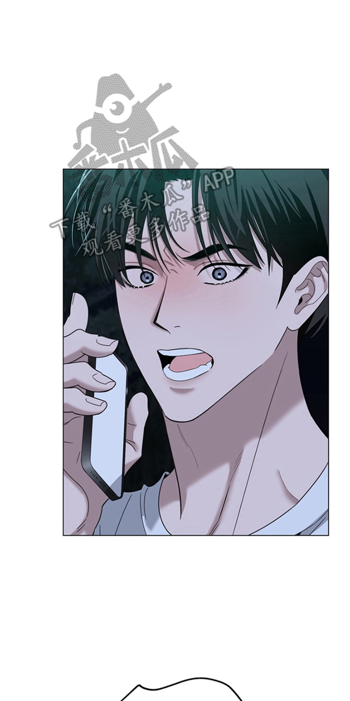 恋人是个调皮鬼漫画,第14章：在这里2图
