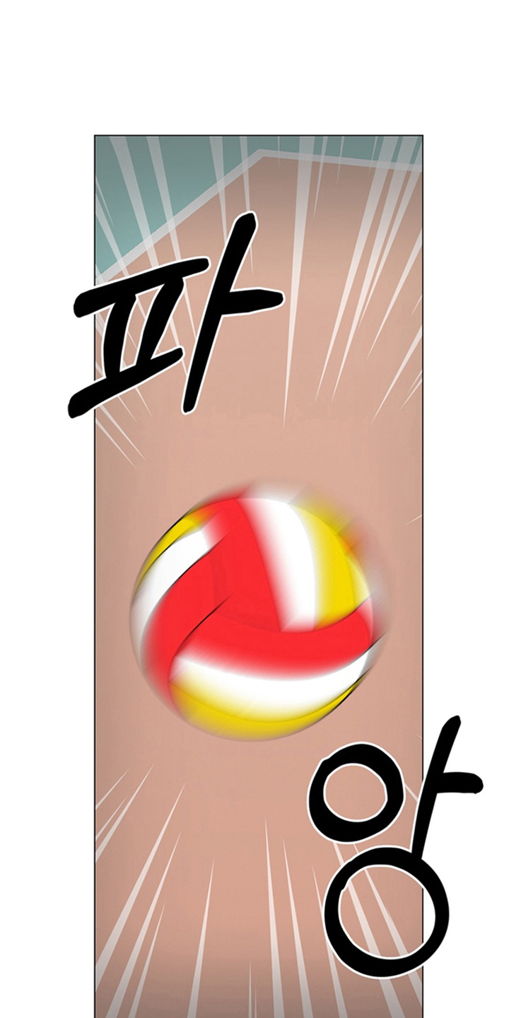 恋人是个调皮鬼漫画,第12章：珍贵的关系1图
