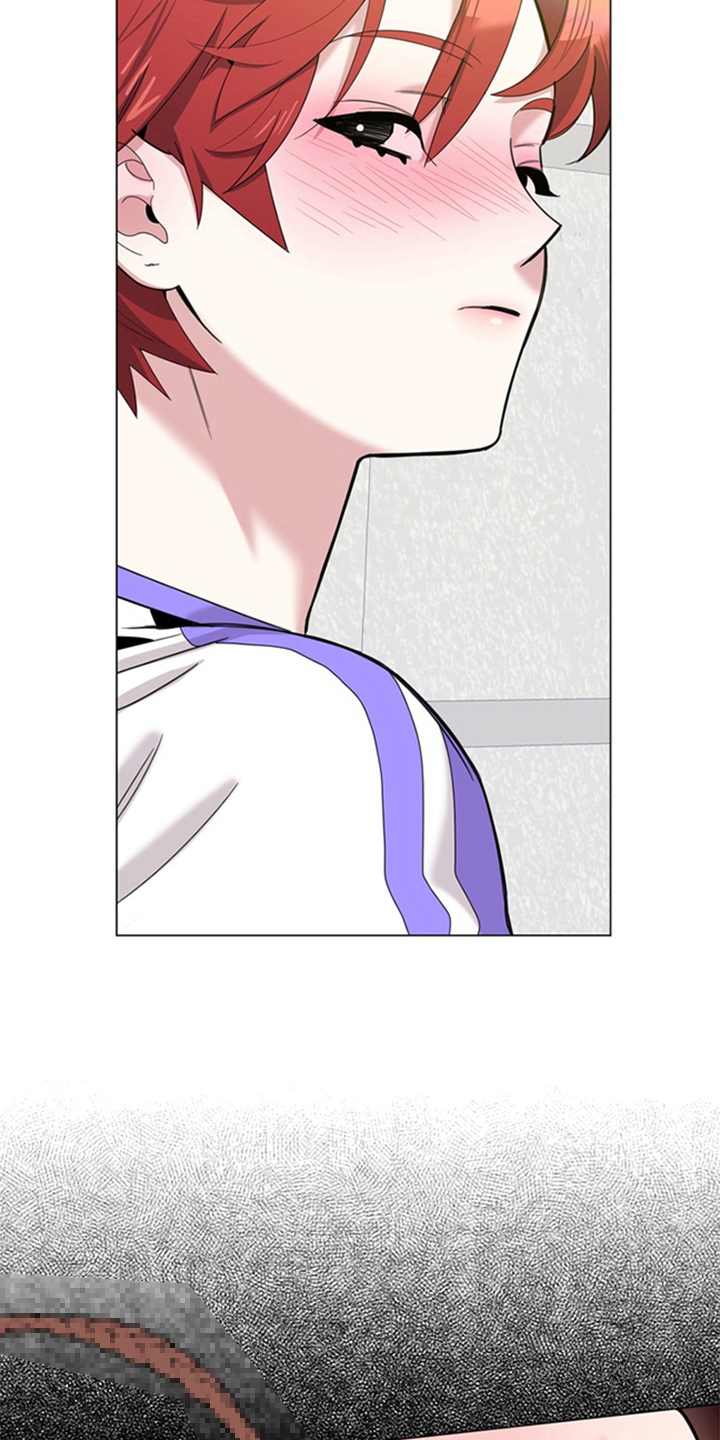 恋人是个调皮鬼漫画,第10章：胡思乱想5图