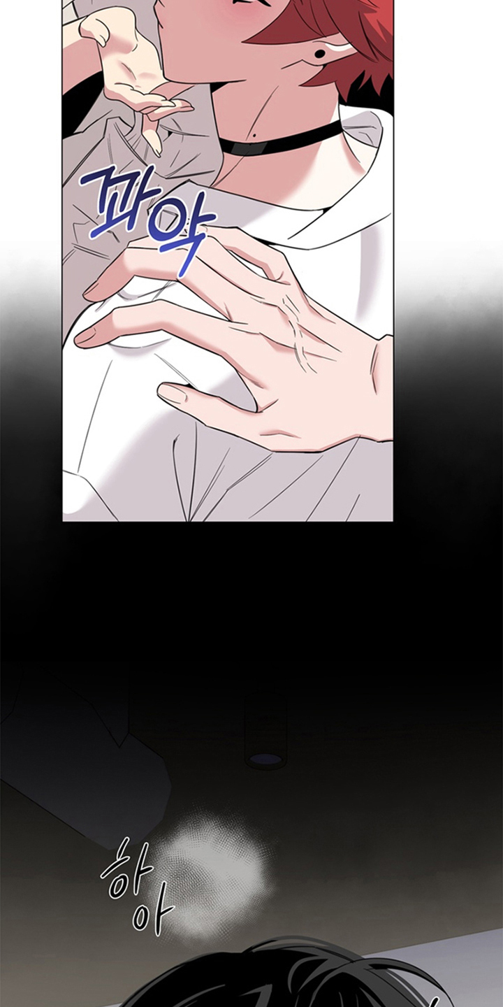 恋人是个调皮鬼漫画,第5章：一周年纪念日1图