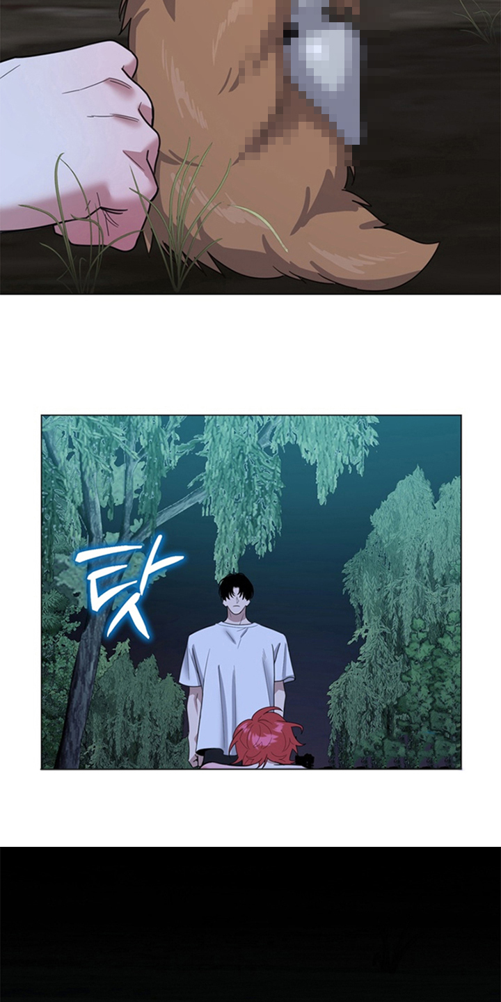 恋人是个调皮鬼漫画,第14章：在这里5图