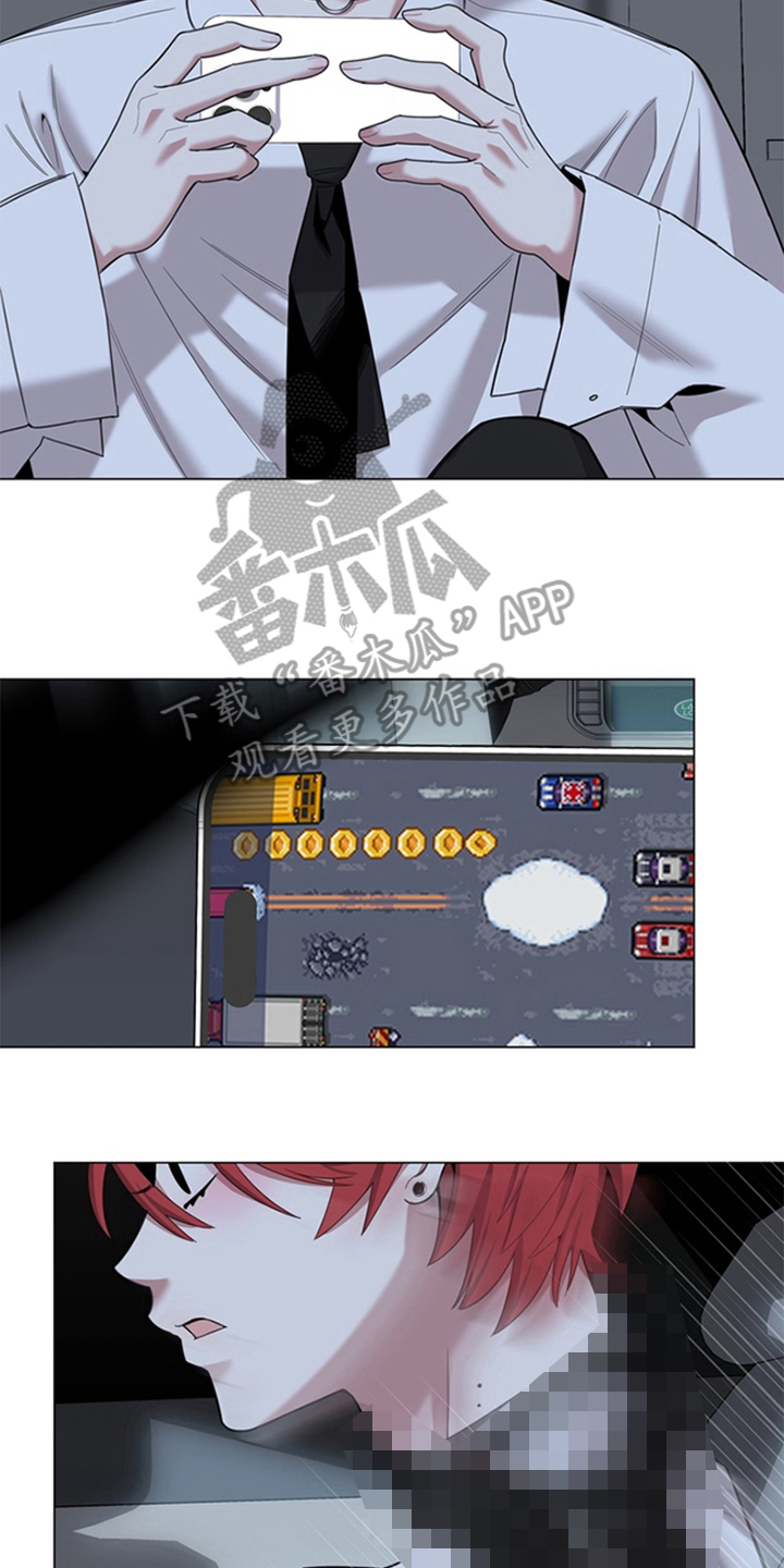 恋人是个调皮鬼漫画,第7章：我不要2图