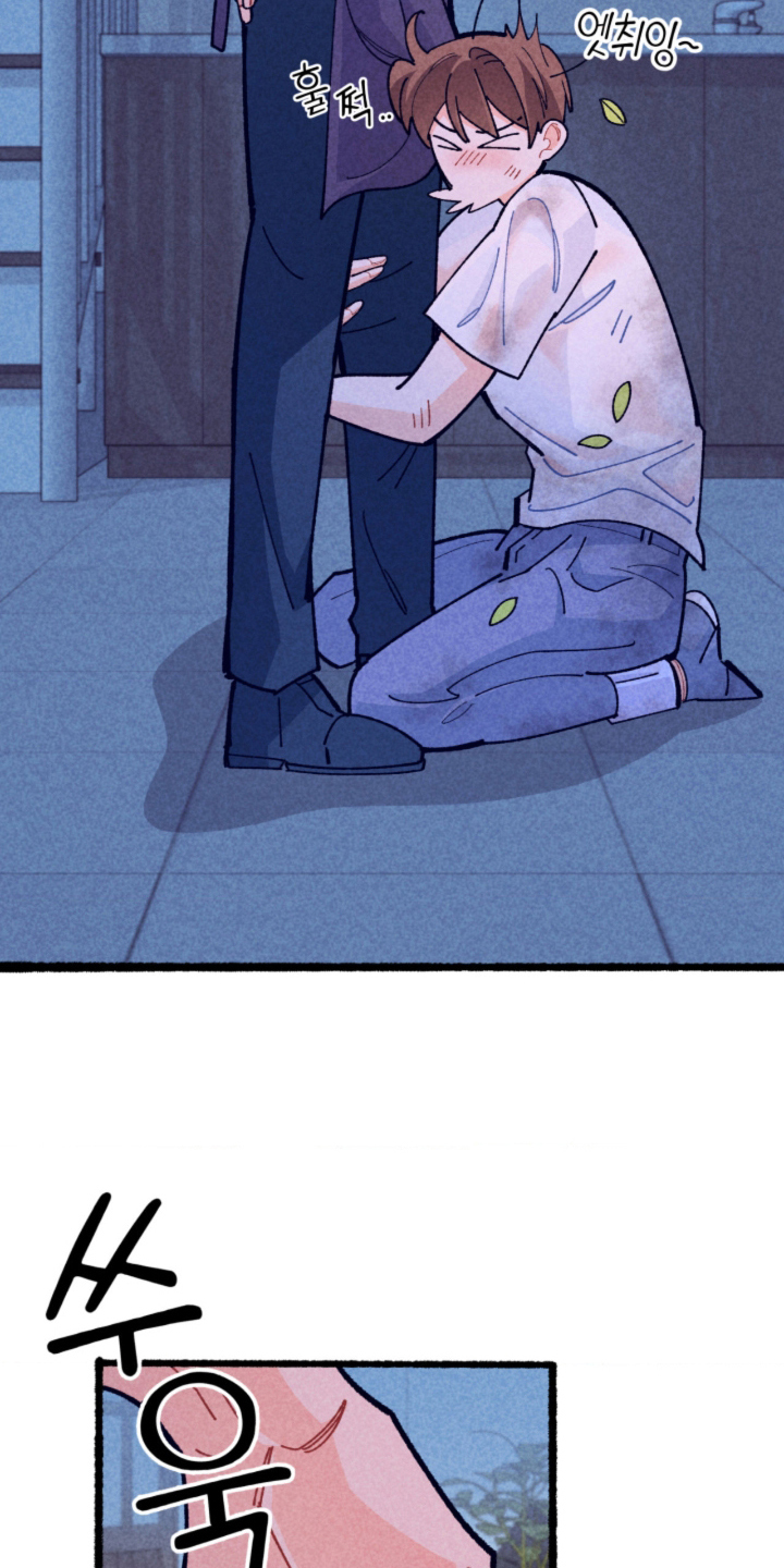 他的黏人年下漫画,第7章：作战成功2图