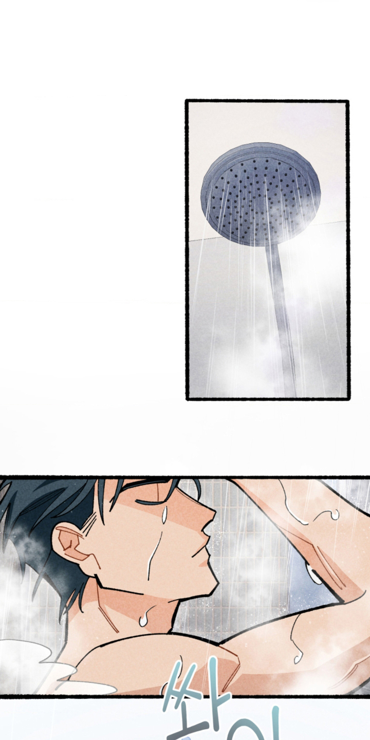 他的黏人年下漫画,第7章：作战成功5图