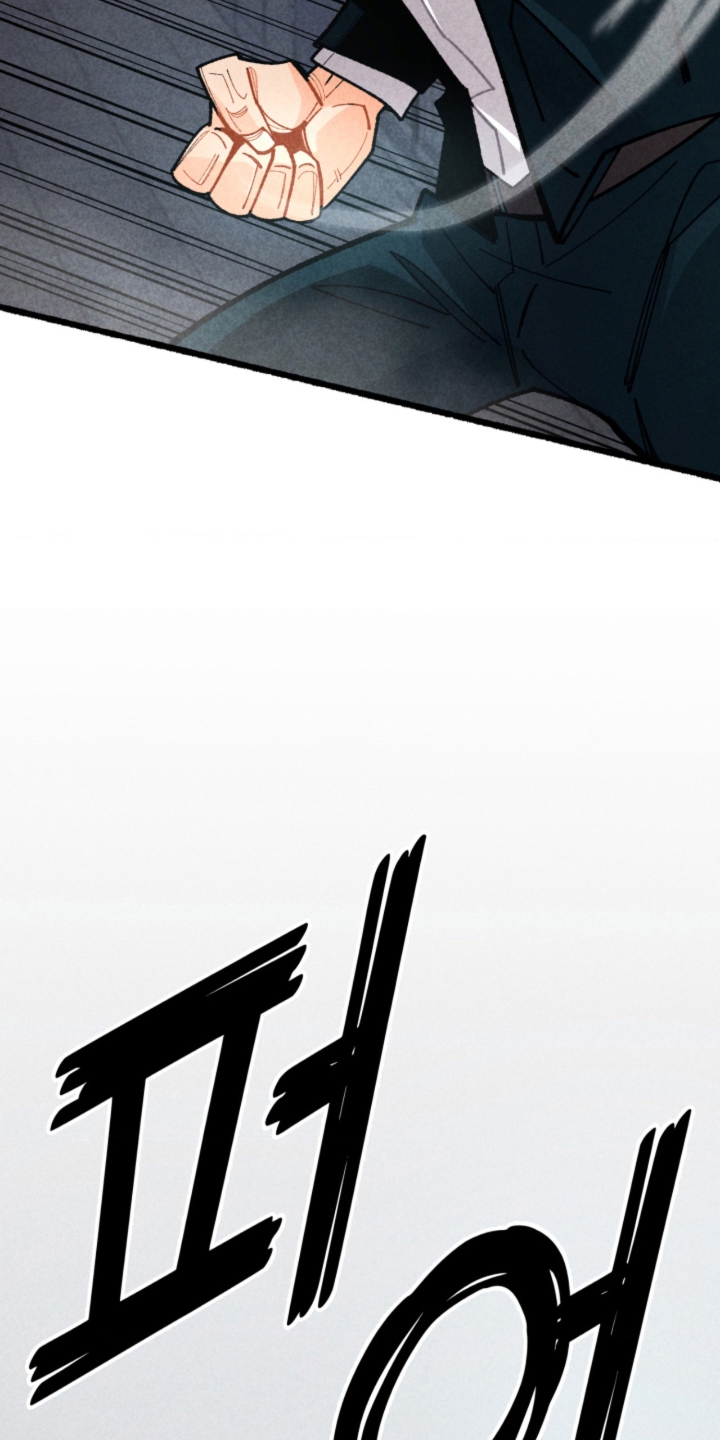 他的黏人年下漫画,第2章：坠入爱河5图