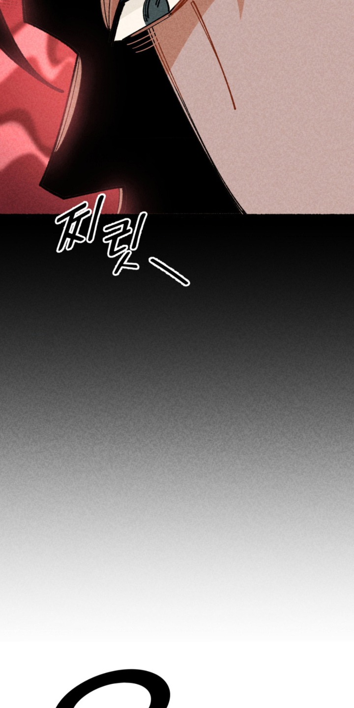 他的黏人年下漫画,第3章：三年后5图