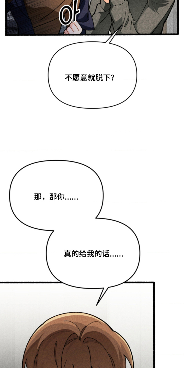 第12章：照片4