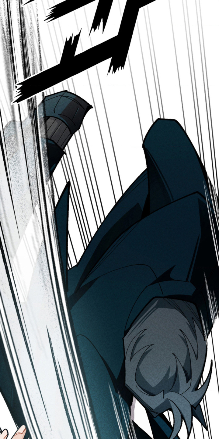 他的黏人年下漫画,第1章：不该做的事5图