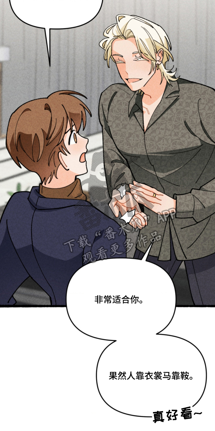 第12章：照片4